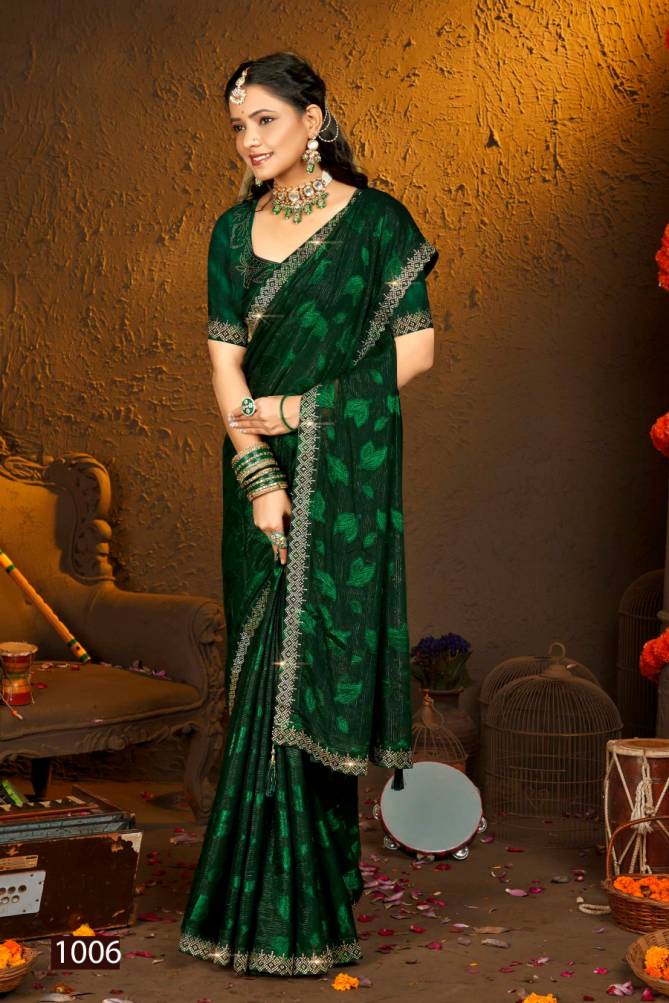 Saroj Radha Rani Fancy Fabric Designer Saree Catalog